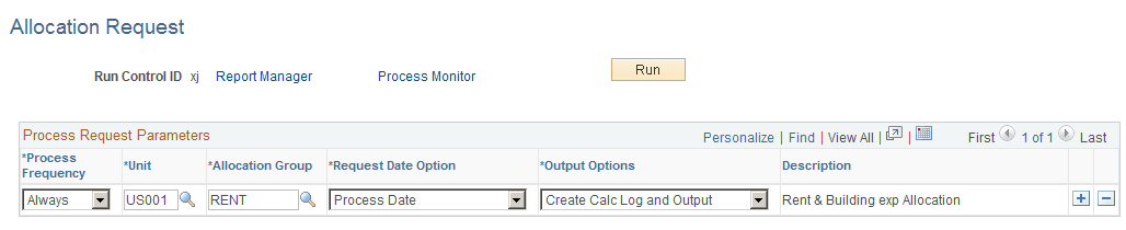 Allocation Request page Allocation Request page