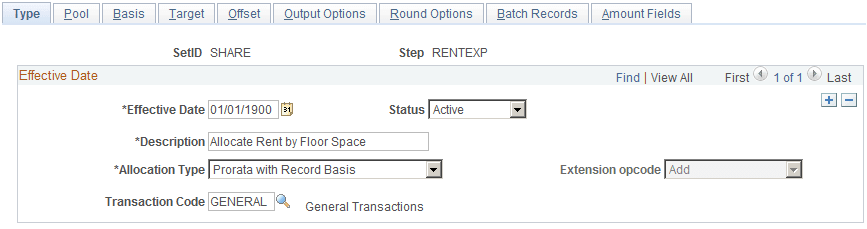 Define Allocation Step - Type page Define Allocation Step - Type page