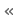 Minimize Application WorkCenter icon
