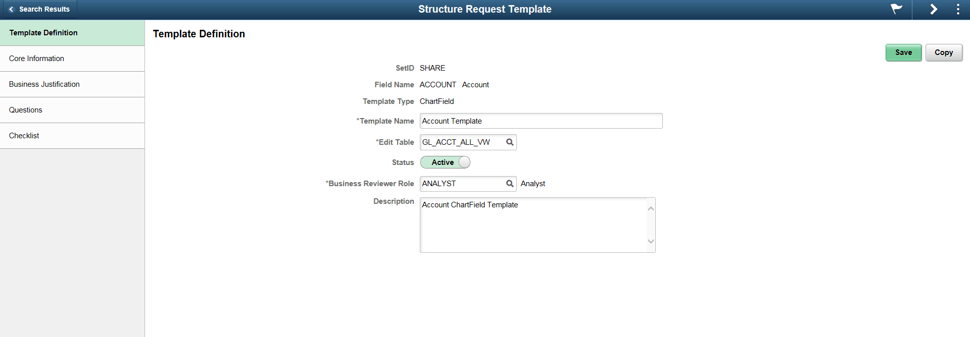 Structure Request Template page Structure Request Template page