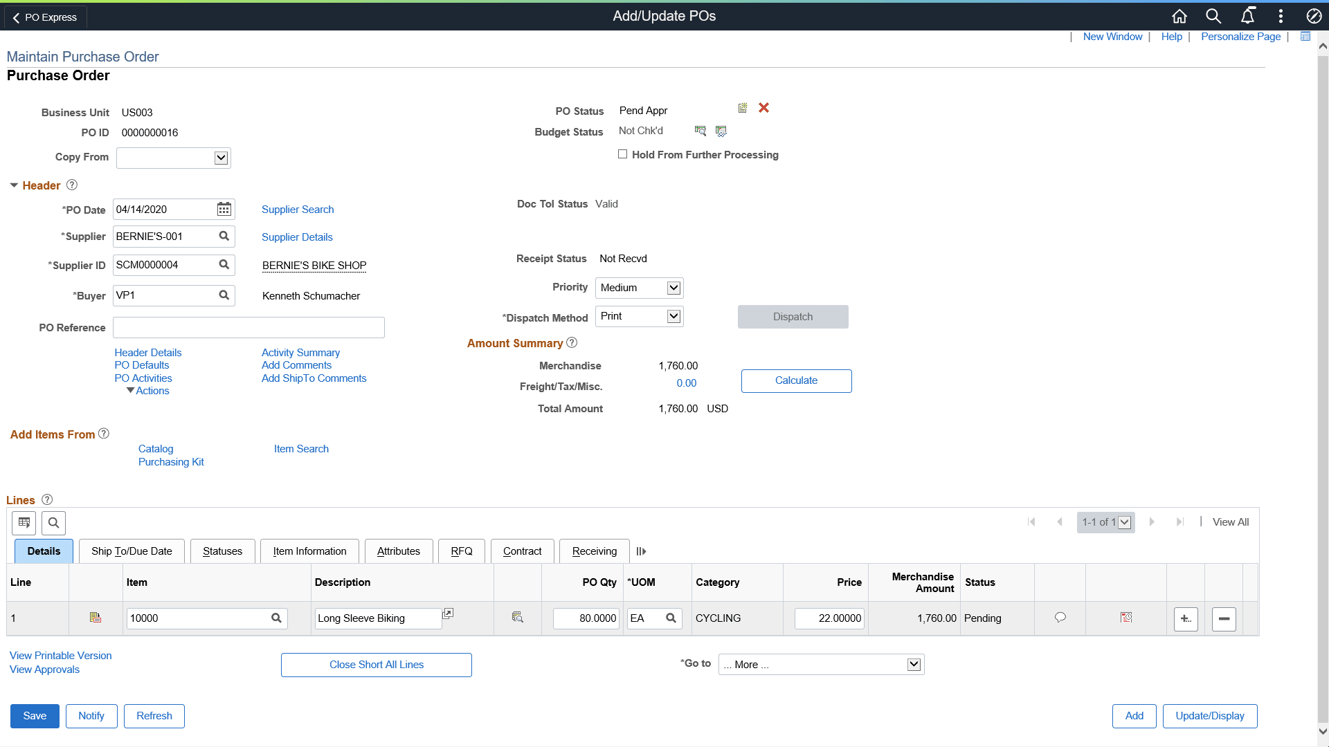 Maintain Purchase Order - Purchase Order page.
