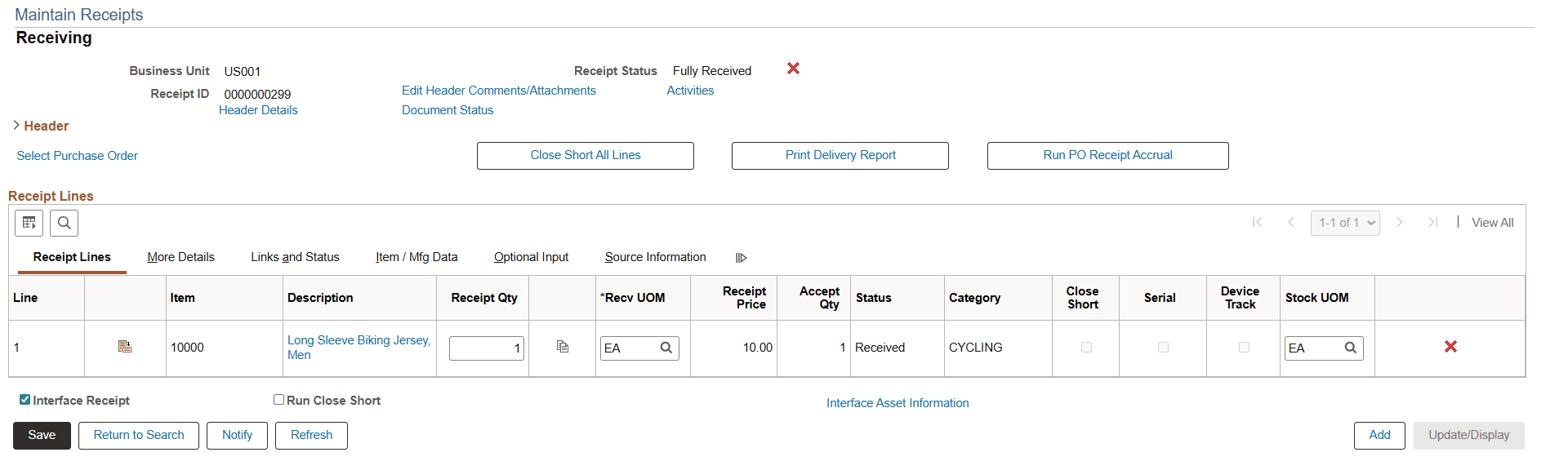 Maintain Receipts - Receiving Page