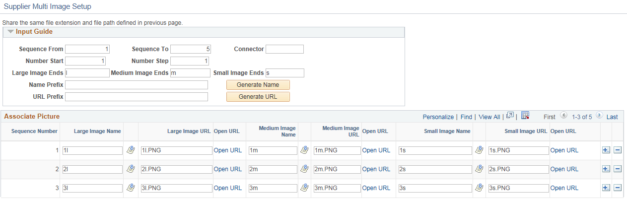 Supplier Multi Image Setup page Supplier Multi Image Setup page