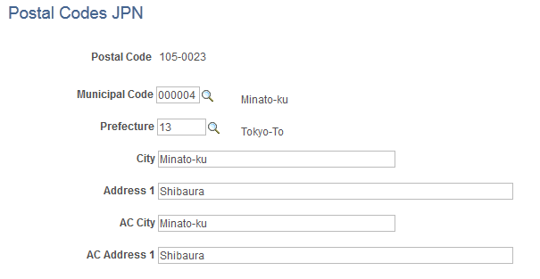 Define Postal Codes JPN page