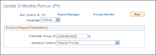 SI Premium Summary Rpt JPN page