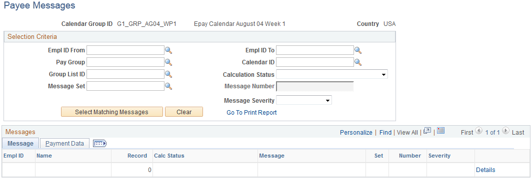 Payee Messages page