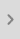Show Filters button