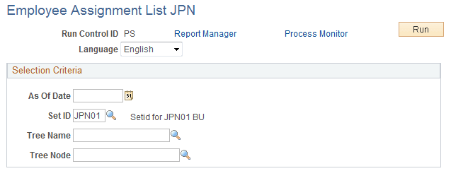 Employee Assignment List JPN page Employee Assignment List JPN page