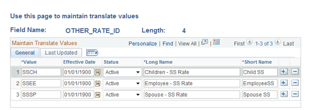 Maintain Translate Values page Maintain Translate Values page