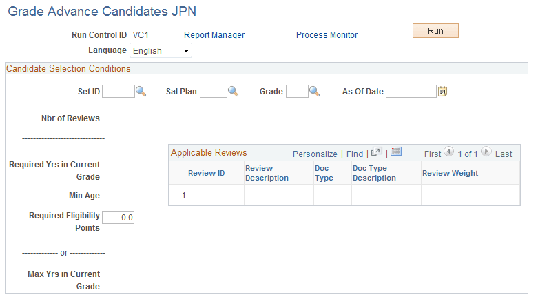 Grade Advance Candidates JPN page Grade Advance Candidates JPN page