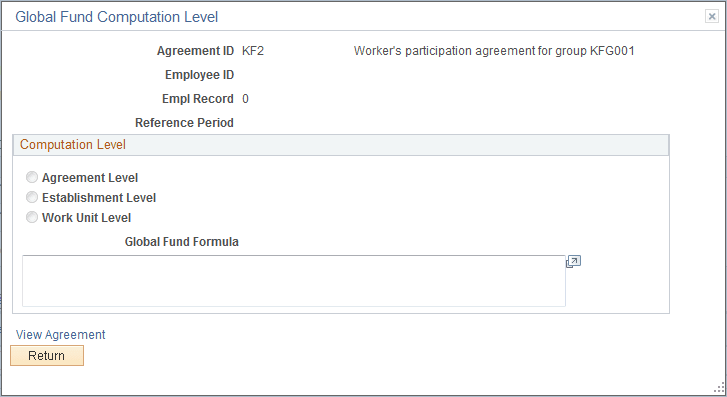 Global Fund Computation Level page Global Fund Computation Level page