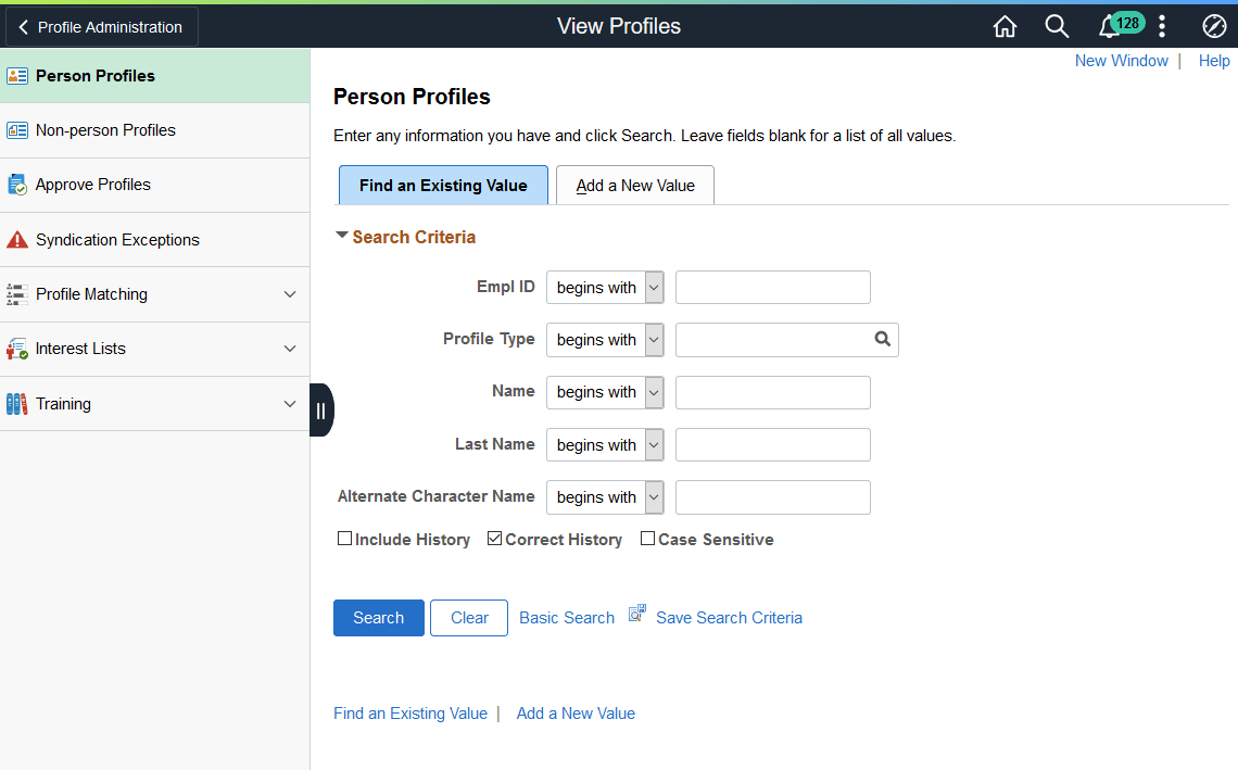 View Profiles application start page View Profiles application start page