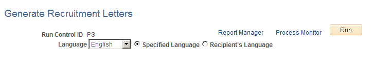 Generate Recruitment Letters page Generate Recruitment Letters page