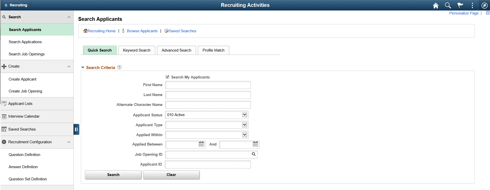 Recruiting Activities Page