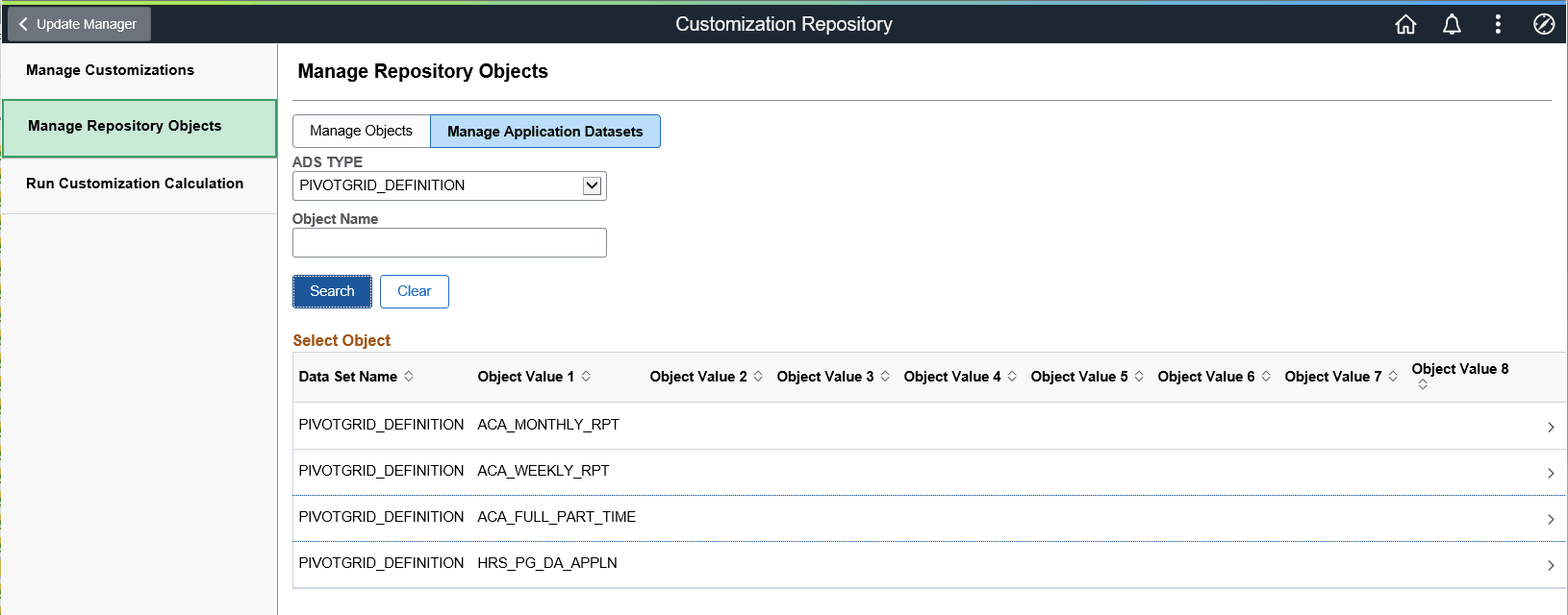 Manage Application Datasets page Manage Application Datasets page