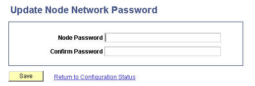 Update Node Network Password page Update Node Network Password page