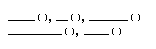 Generic Layout of the DotComAppletListSubCategory Template. This image is described in surrounding text.
