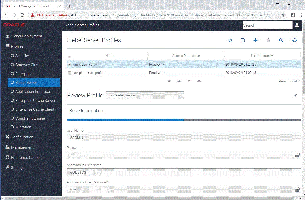 Profiles Screen in Siebel Management Console: This image is described in the surrounding text.