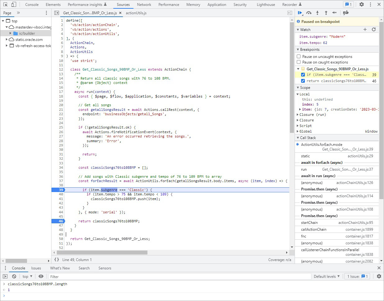 Description of jsac-debug-action-chain1.jpg follows Description of jsac-debug-action-chain1.jpg follows