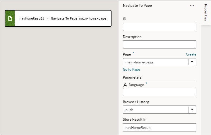 Description of jsac-nav-page-input-params.jpg follows