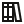 Knowledge base icon