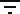 Filter icon