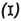 Business identifiers icon