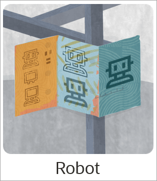 Robot
