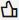 Accept AI generated configuration icon