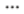 Menu Icon