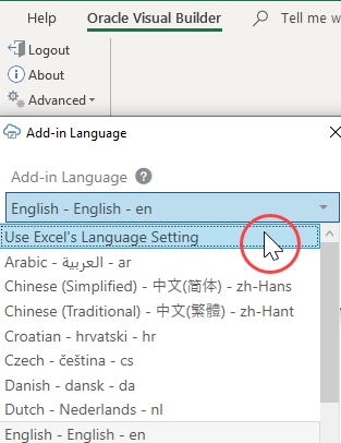Description of excel-choose-lang.png follows