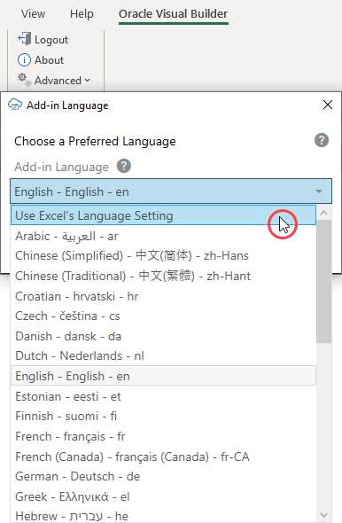 Description of excel-choose-lang.png follows