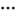 Actions menu
