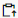 Copy revision to clipboard icon