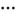 Actions menu