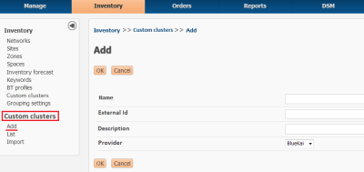 Image of the e-planning UI showing the Inventory tab with custom clusters selected on the left-hand pane