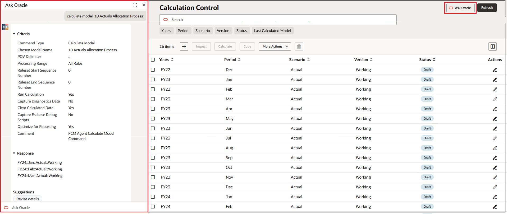 Calculation Control Page with PCM Agent Displayed
