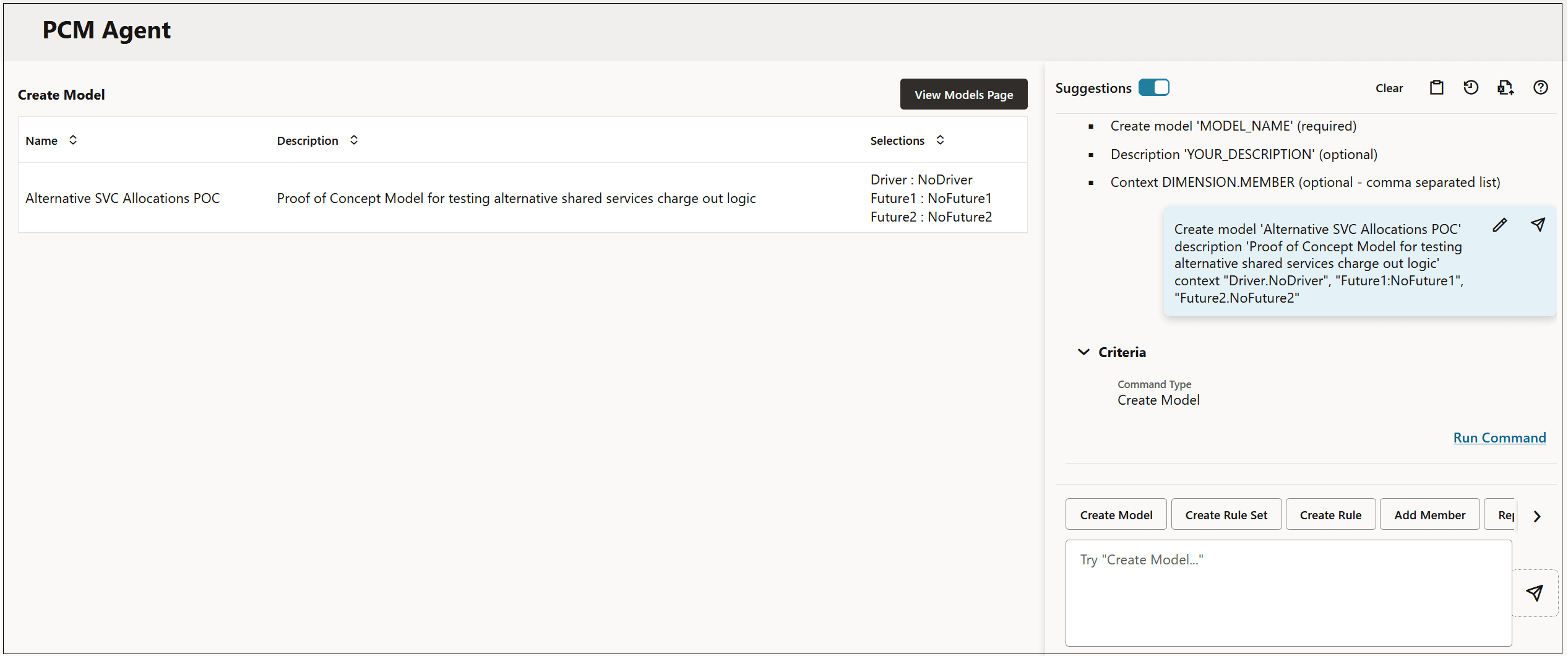 PCM Agent page showing a request to create a model