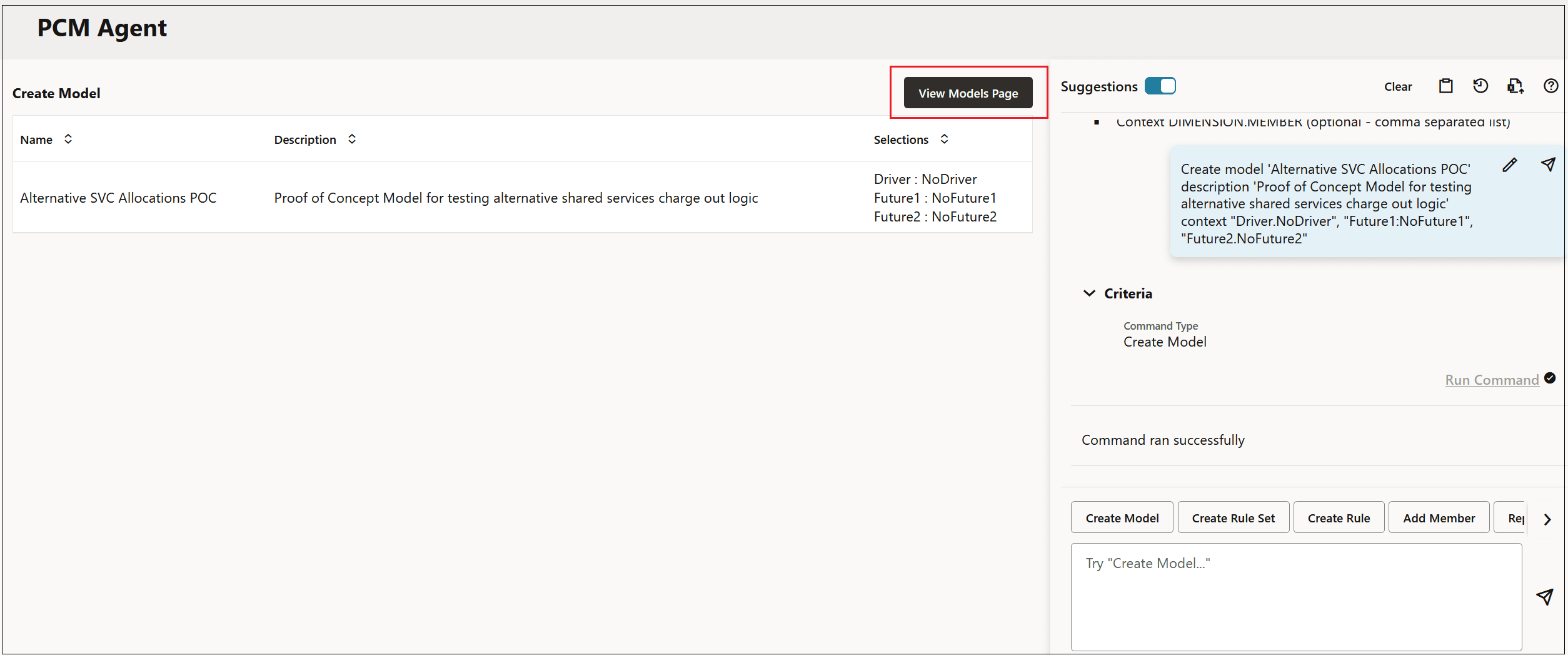 PCM Agent page with the View Models Page button highlighted PCM Agent page with the View Models Page button highlighted