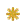 Image shows the New Integration icon.