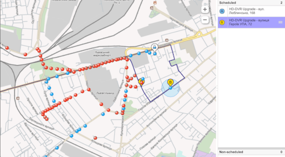 Image shows the status to indicate that the Mobile Worker is busy with the started activity.