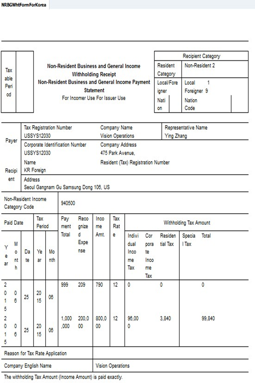 This image shows the Non-resident General Income Withholding Receipt example 2.