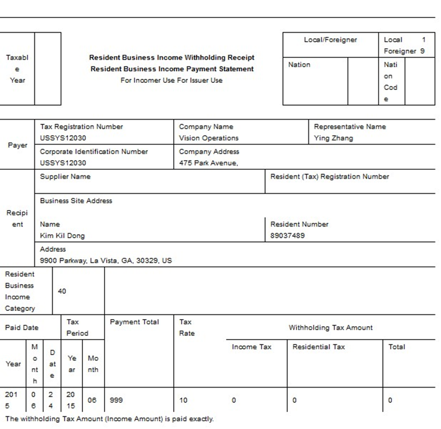 This image shows the Resident Business Income Withholding Receipt example 2.