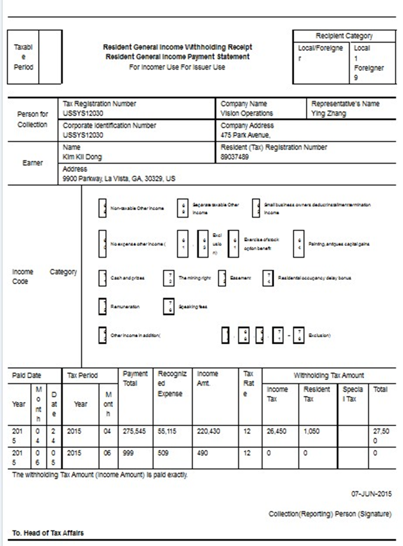 This image shows the Resident General Income Withholding Receipt example 1.