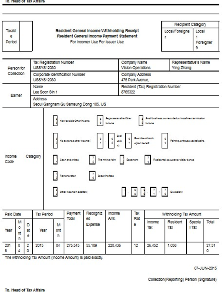 This image shows the Resident General Income Withholding Receipt example 2.