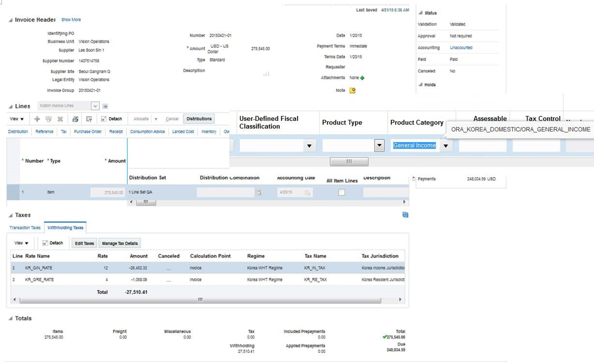 This image displays the Distributions pane on the Manage Invoices page.