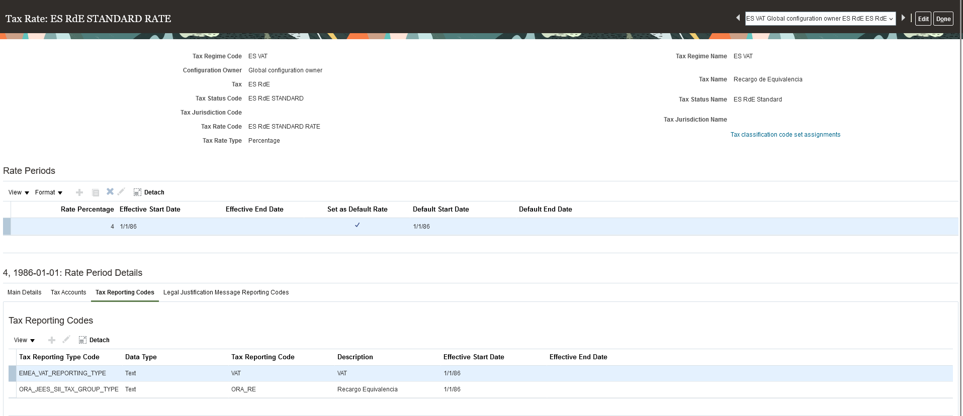 This image shows the existing Tax Reporting Type ORA_JEES_SII_TAX_GROUP_TYPE for the SII feature.