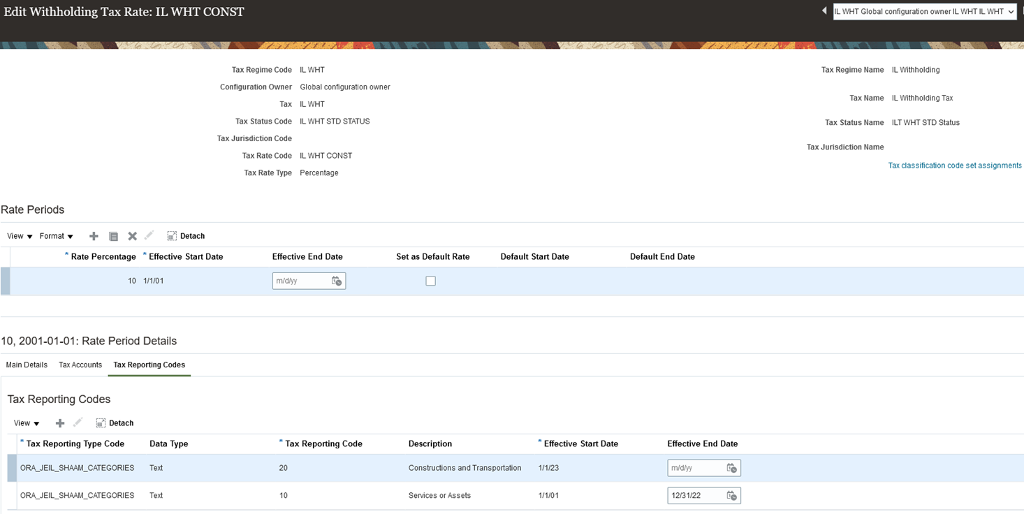 This image shows the Withholding tax rate page.