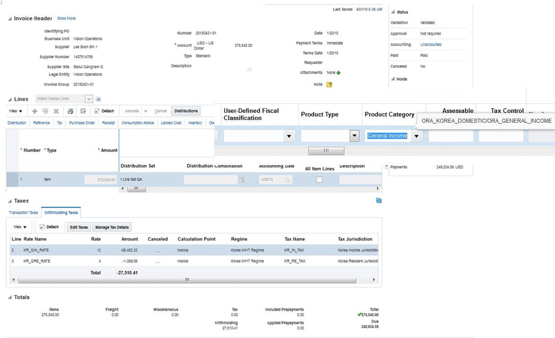 This image displays the Distributions pane on the Manage Invoices page.