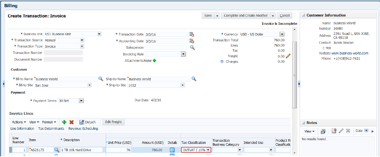 This image displays the Manage AR Transaction UI (VAT: Output)